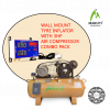 Wall mounted digital tyre infaltor with air compressor Wall mounted digital tyre infaltor with air compressor